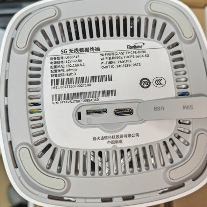 FiberHome 5G CPE Pro LG6851F WiFi 7 BE7200 Router 2.5G Ethernet Ports